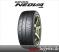 Yokohama Advan Neova AD09 265/35 R19 98W