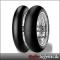 Metzeler Racetec SM TL K243K1 125/75R420 NHS