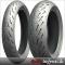 Michelin Road 5 TL Front 120/70ZR17 58W