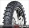 Dunlop Geomax MX 14 TT Rear 80/100-12 41M